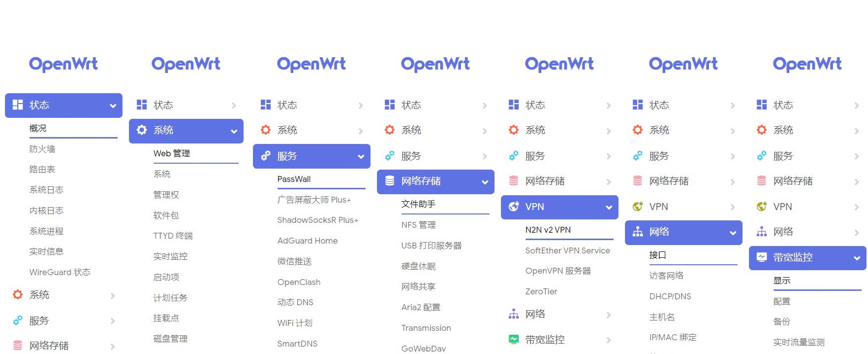 /post3-openwrt.jpg /post3-openwrt.jpg